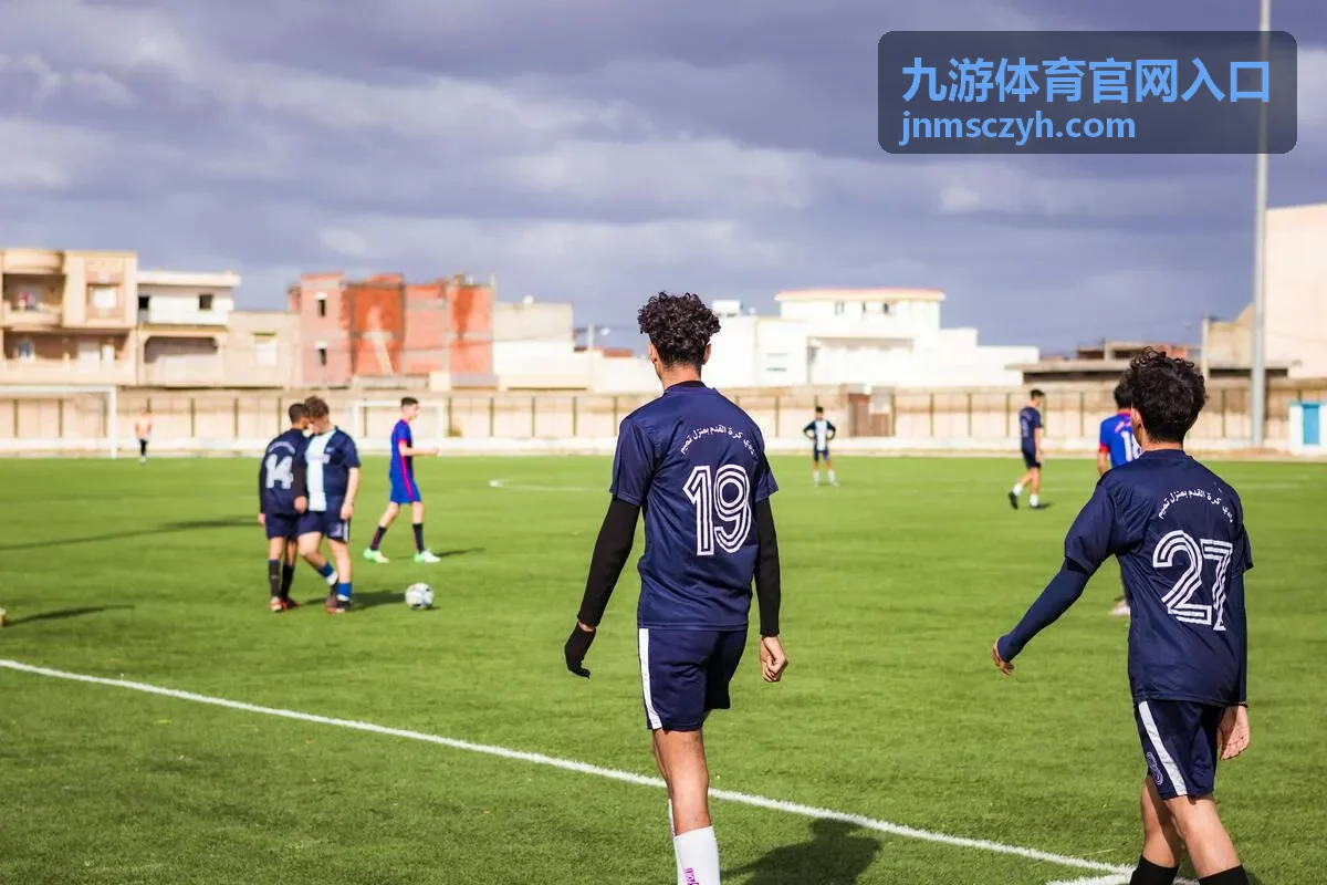 九游体育官网入口数据与记录分区展示